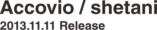 Accovio / Shetani